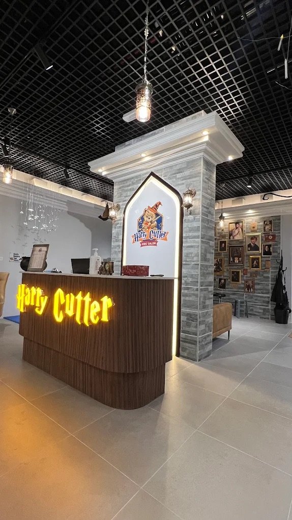 Harry Cutter Kids’ Salon, Hair in Doha – photo 3