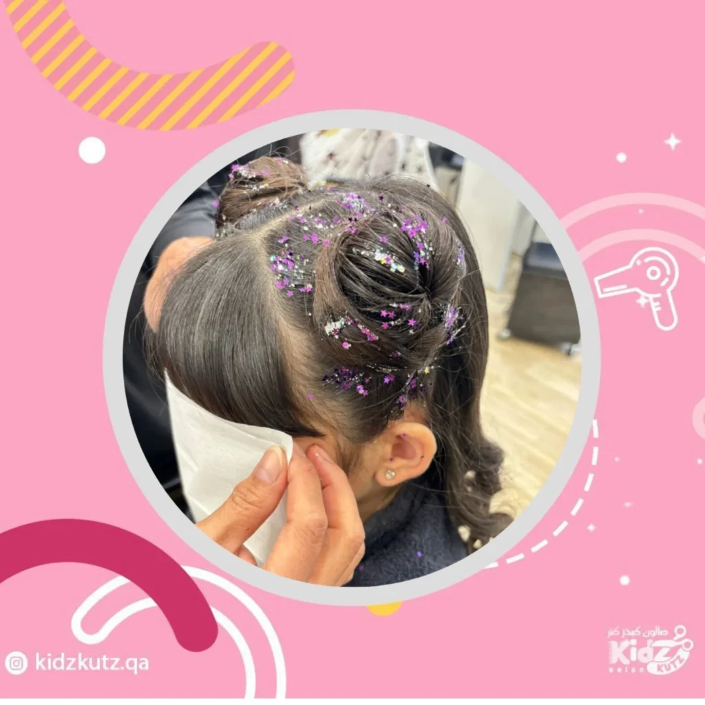 Kidz Kutz Salon – Ezdan Mall