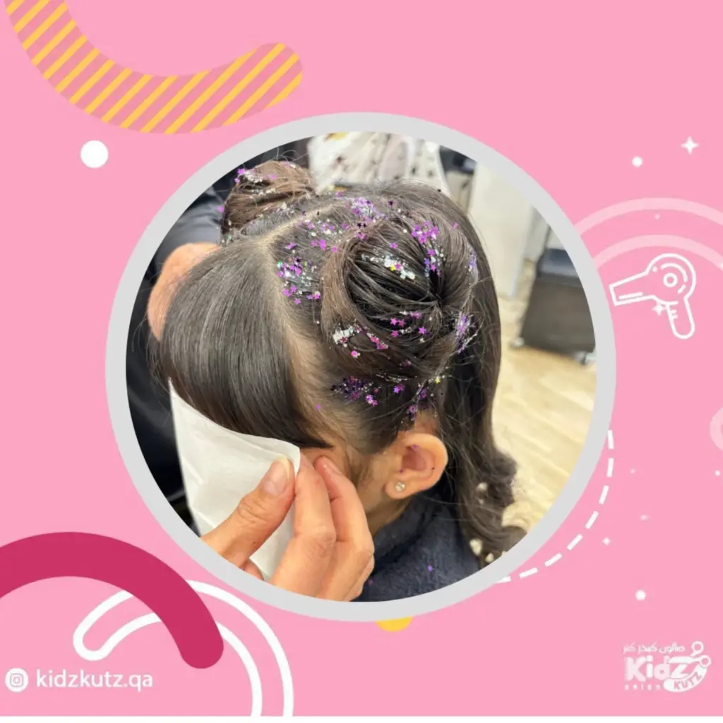 Kidz Kutz Salon – West Walk