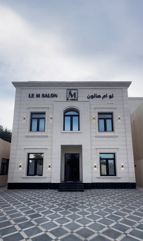 Le M by Merva salon, Hair in Umm Salal – photo 2