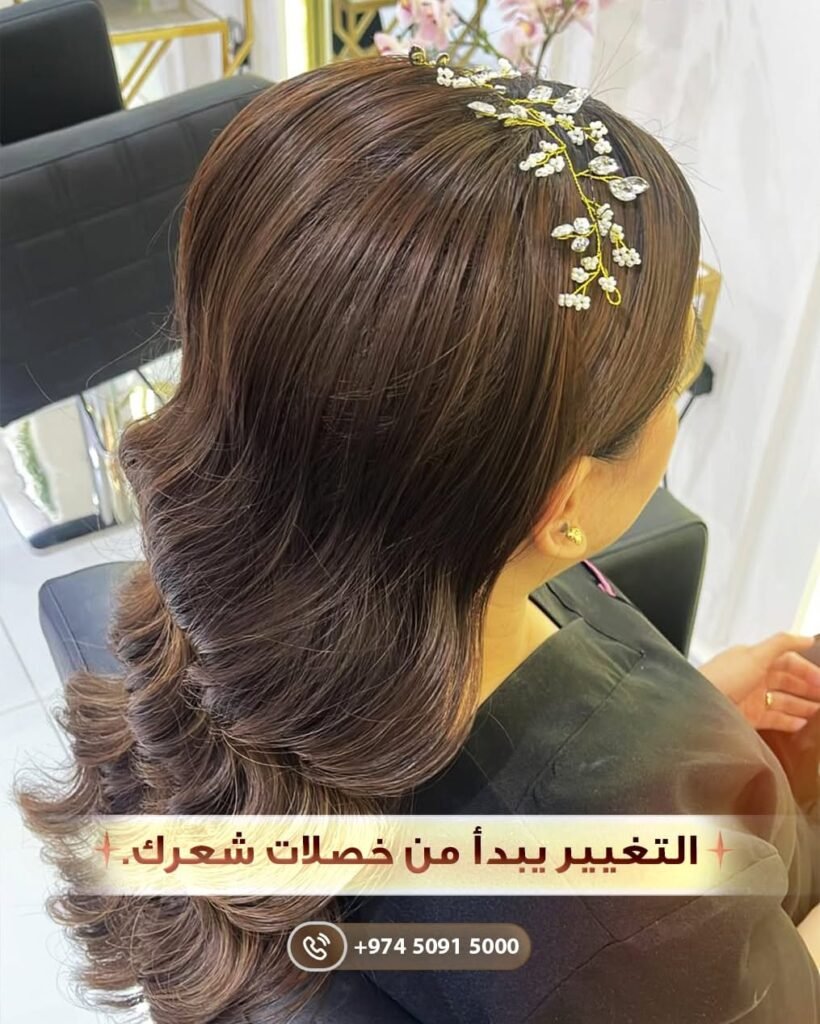 Vega Beauty Salon, Hair in Al Wakrah – photo 2