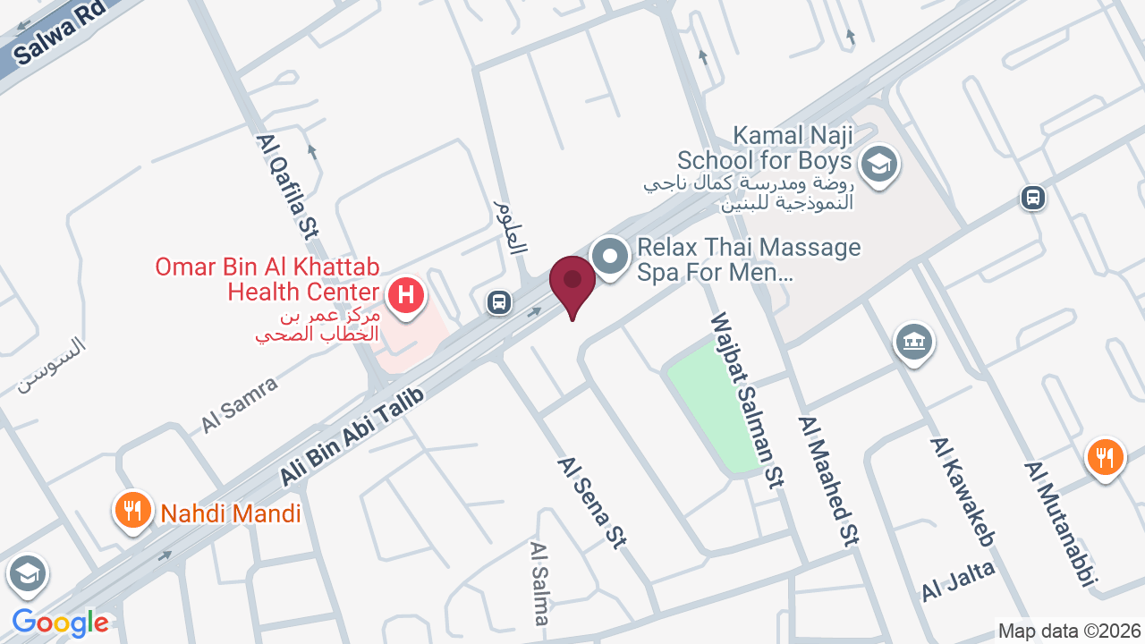 Map showing Namika Beauty Salon & Spa (مركز ناميكا للتجميل)