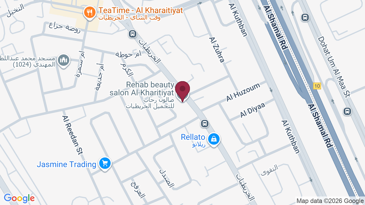 Map showing Rehab beauty salon Al-Kharitiyat