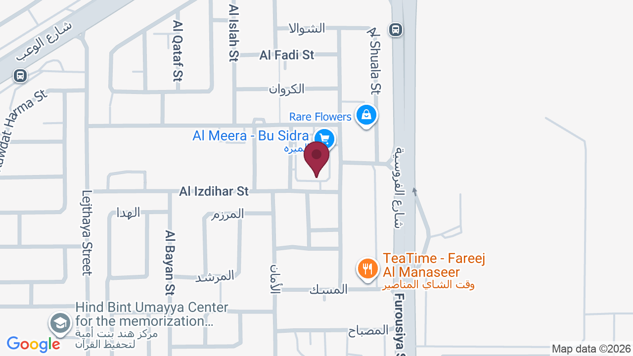 Map showing (صالون الأسد ١ للرجال والأطفال ) Lion Salon 1 men’s & kid’s