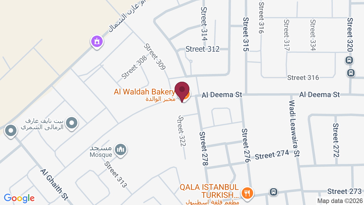 Map showing The Refinery Barbershop – Umm Qarn