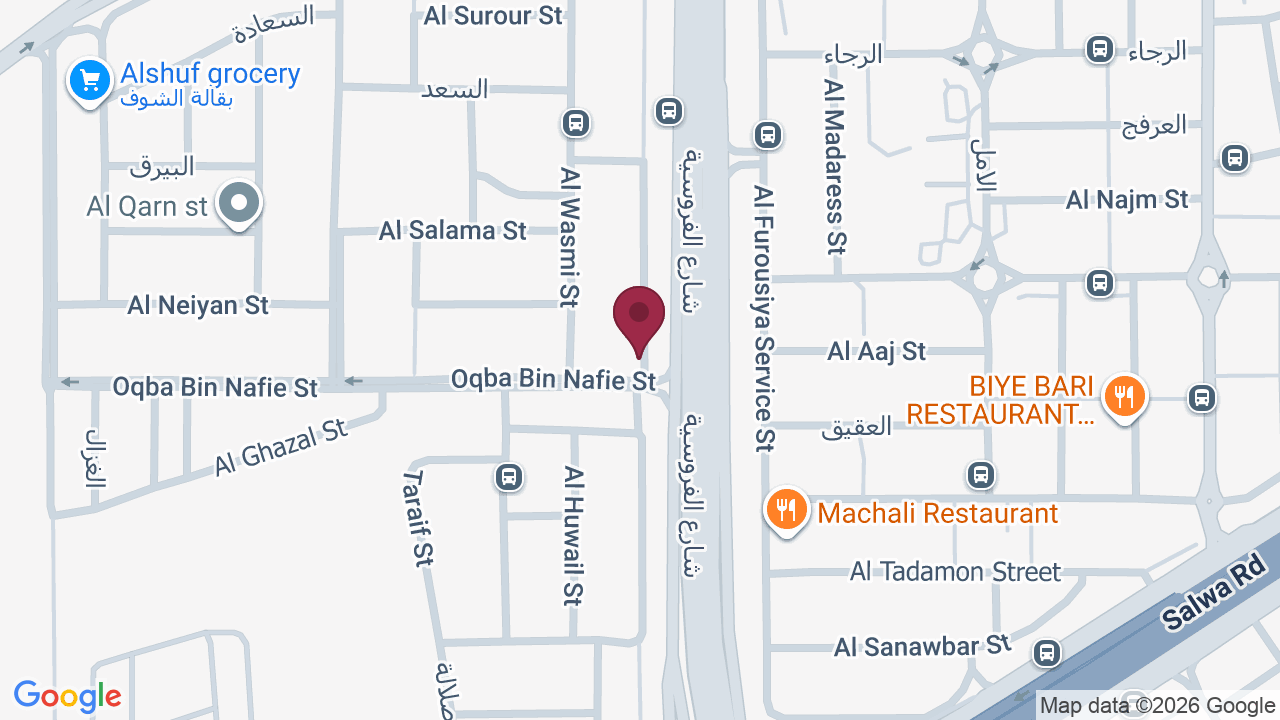 Map showing Malmo massage Qatar