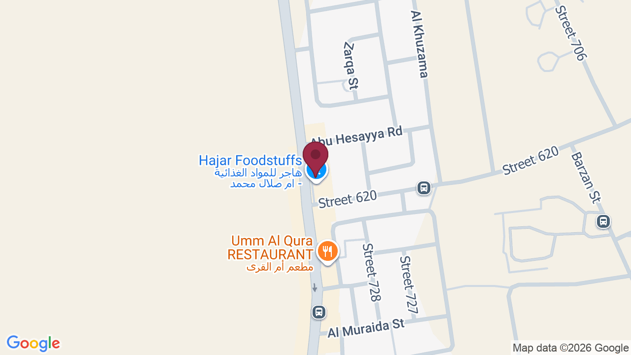 Map showing Pro Sport Massage Umm Slal Mohamad برو سبورت مساج ام صلال محمد