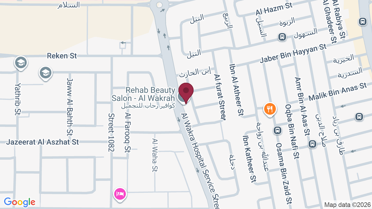Map showing Rehab Beauty Salon – Al Wakrah