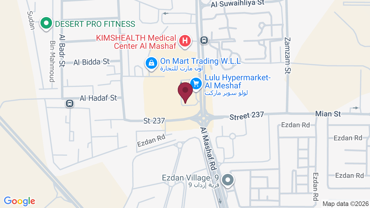Map showing Bisoz Beauty Salon Al Wukair, Qatar