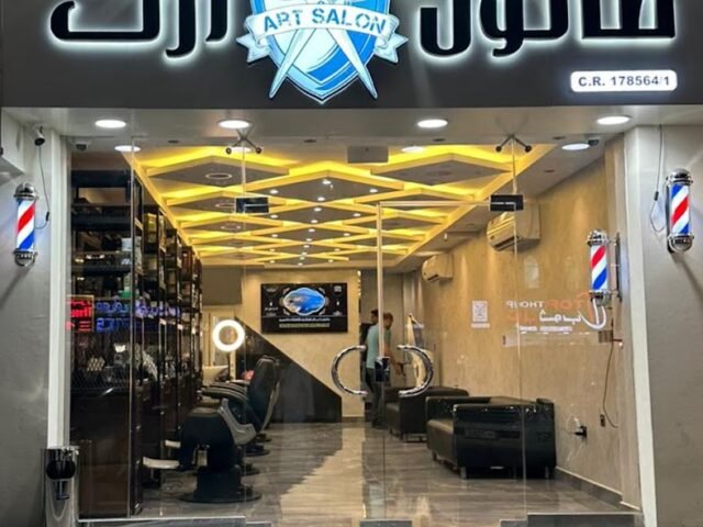 Art Salon صالون آرت – Nails, Al Rayyan