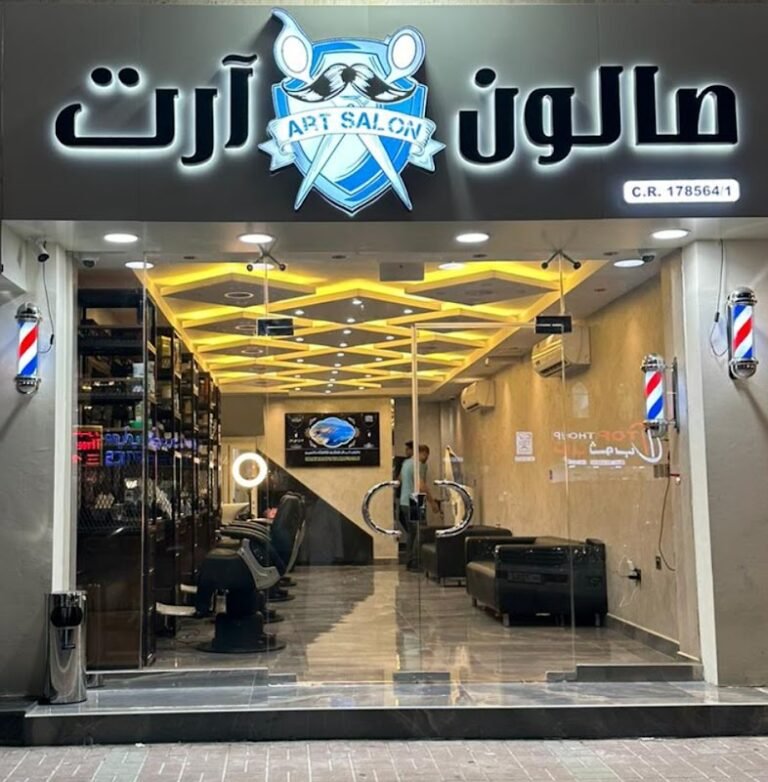 صالون آرت ART SALON – Nails, Doha