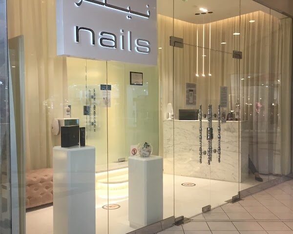 Nails Qatar Royal Plaza – Waxing, Doha