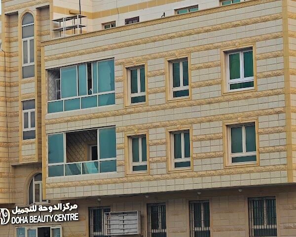 Doha Beauty Center – Waxing, Doha