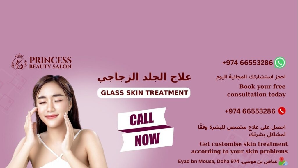Princess Beauty Salon | Best Beauty Salon in Doha Qatar | Best Hydra Facial Service