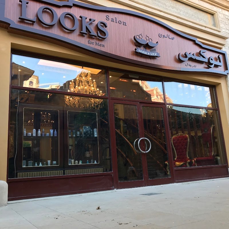 Looks Men’s Salon