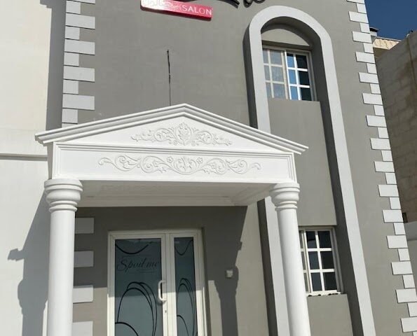 Spoil Me Salon – Hair, Doha