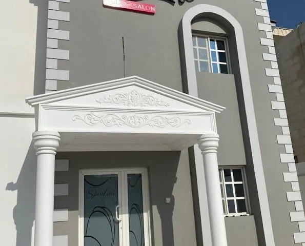 Spoil Me Salon – Hair, Doha