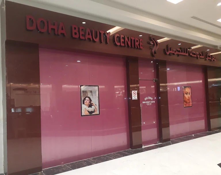 Doha Beauty Center – Al khor – Hair, Al Khor