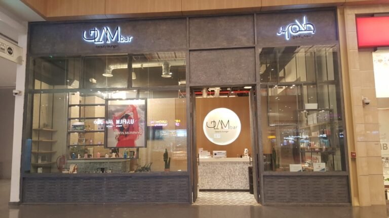 Glambar Beauty Lounge – Hair, Umm Salal