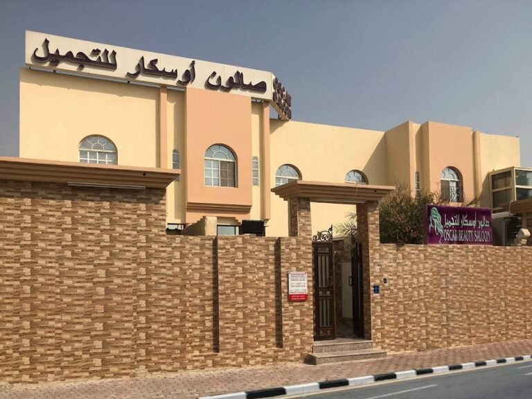 Oscar Beauty Salon – Hair, Umm Salal