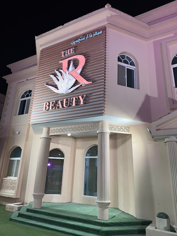 The R Beauty Salon