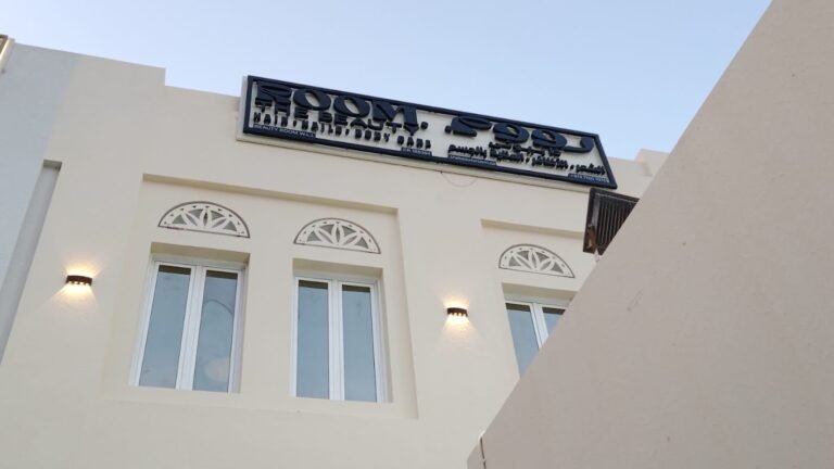 Salon The Beauty Room | صالون ذا بيوتي روم – Hair, Doha