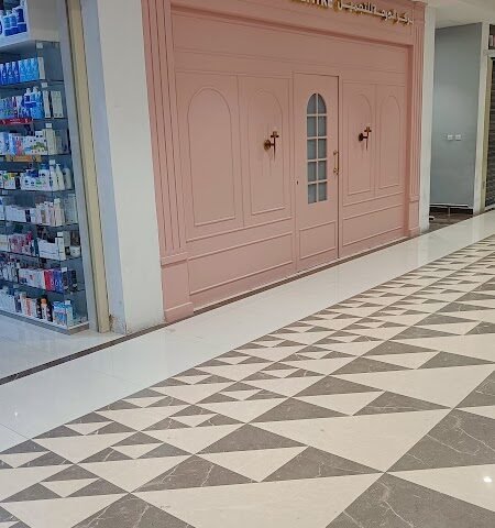 Doha Beauty Centre – Waxing, Doha
