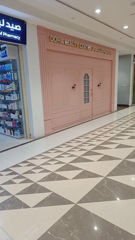 Doha Beauty Centre – Hair, Doha