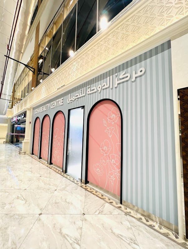 DOHA BEAUTY CENTER – PEARL – Hair, Doha