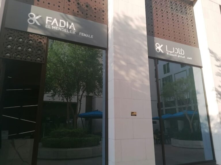 Fadia El Mendelek Female Salon, Msheireb – Hair, Doha