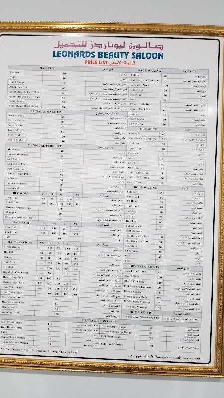 Leonards Beauty Saloon – Hair, Al Rayyan