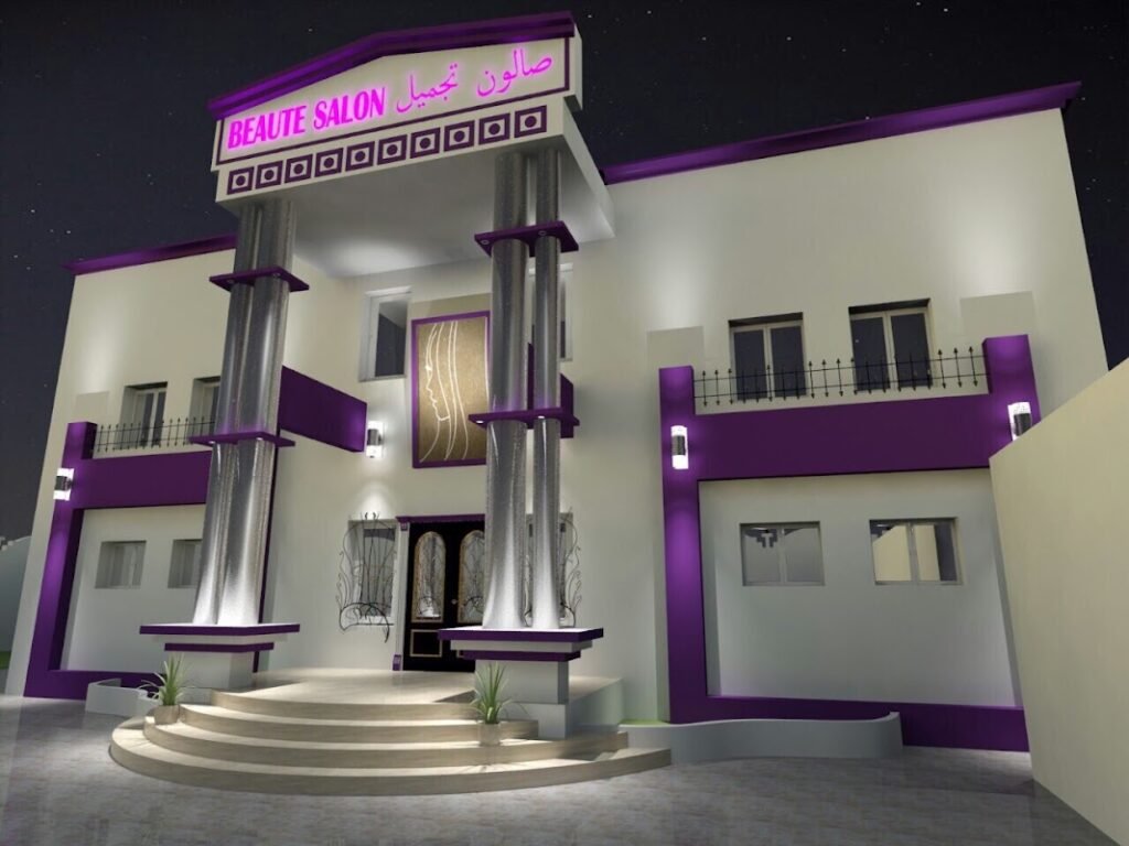 Reval SALON