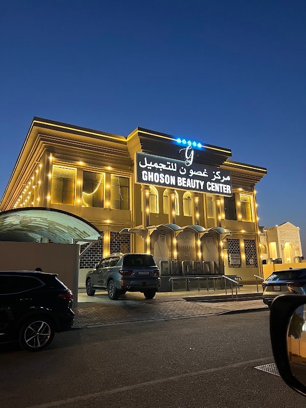 GHOSON BEAUTY CENTER