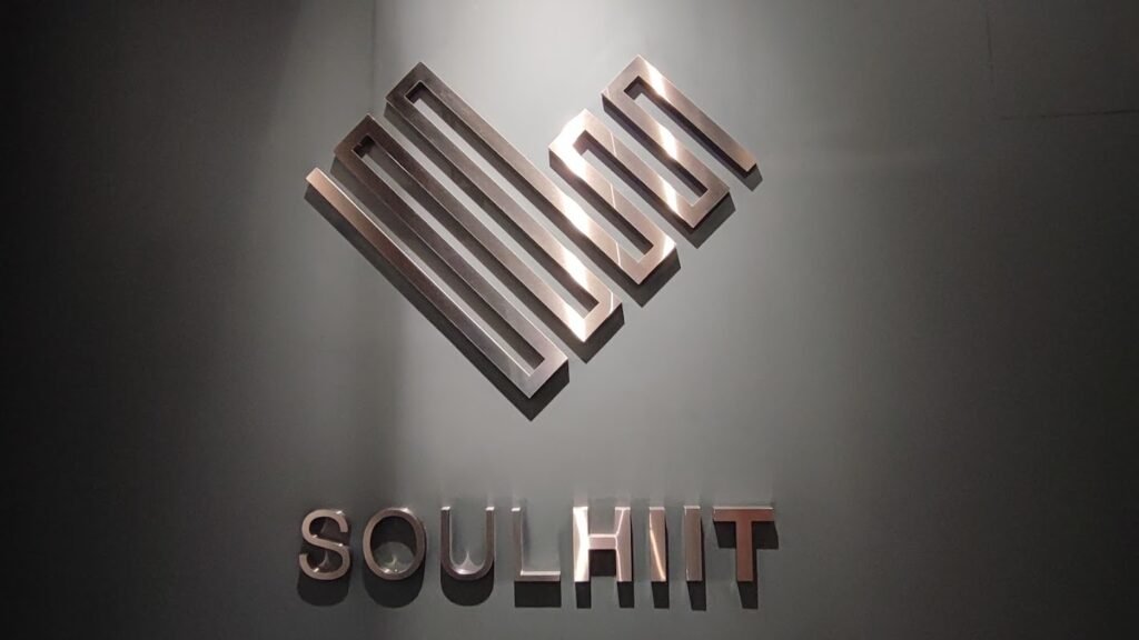 SOULHIIT, Gyms & Fitness in Doha – photo 1