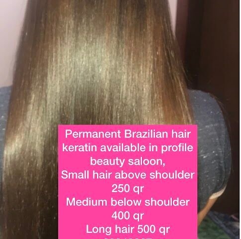 PROFILE BEAUTY SALON – Hair, Al Wakrah