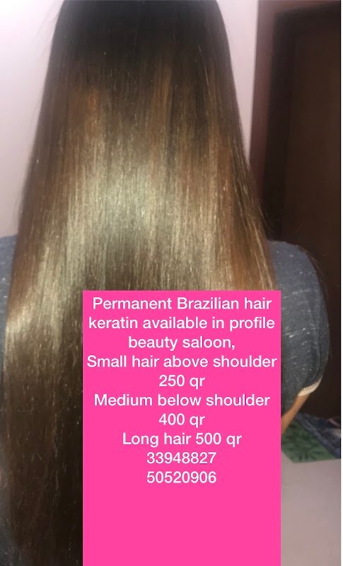PROFILE BEAUTY SALON – Hair, Al Wakrah