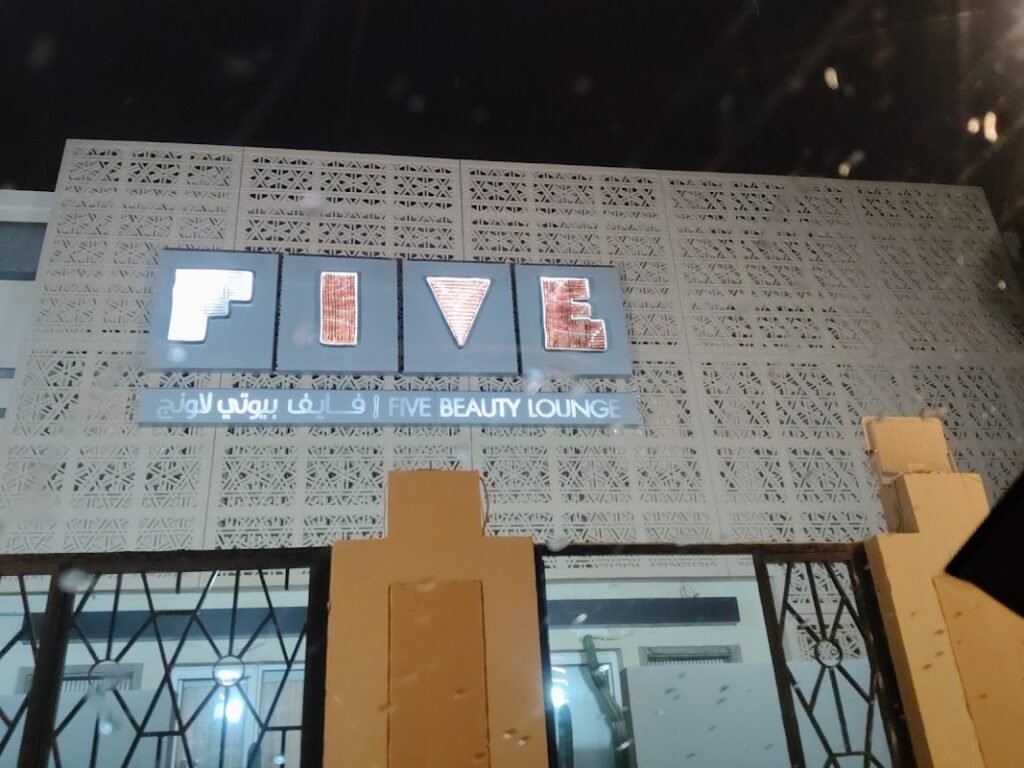 Five Beauty Lounge