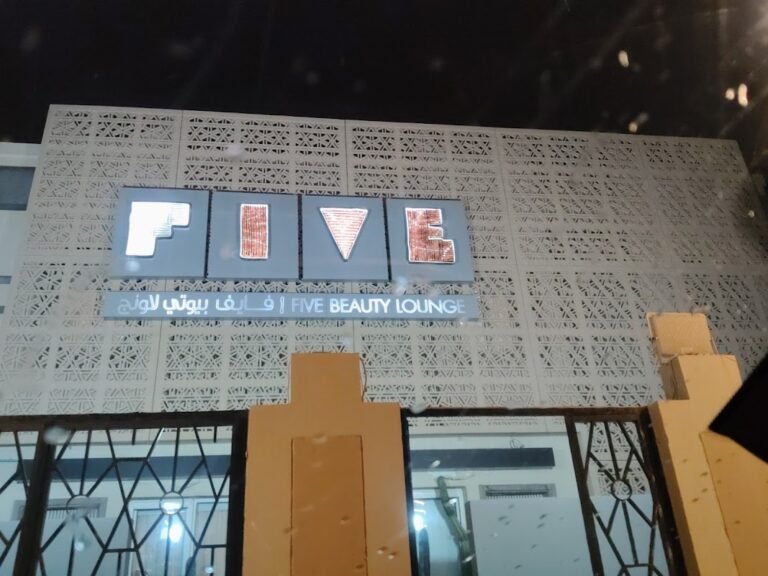 Five Beauty Lounge – Hair, Al Wakrah