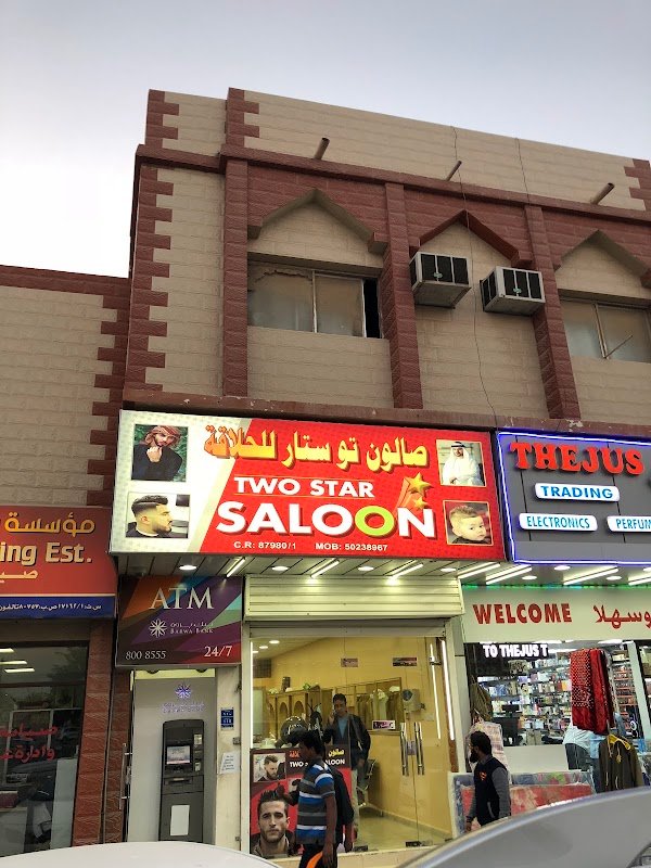 TWO STAR SALOON