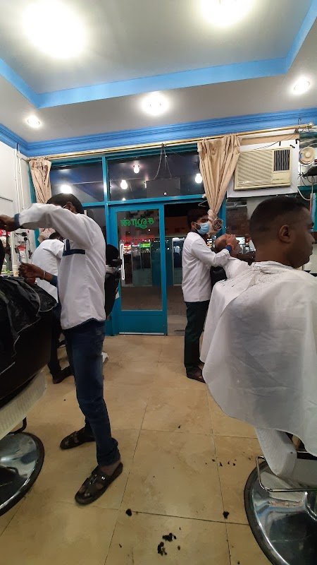 Srilankan Saloon – Barber, Al Wakrah