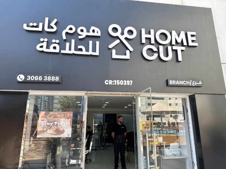 HomeCut Qatar – Barber, Doha