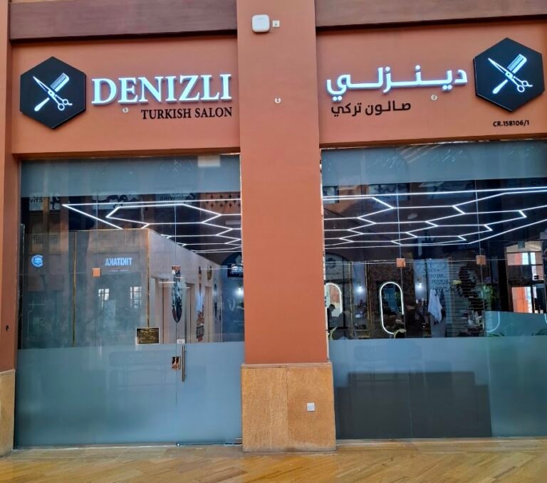 Denizli Turkish Salon Pearl – Barber, Doha