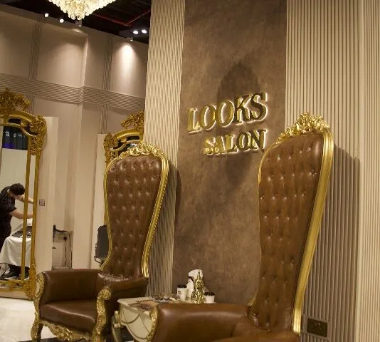 Looks Men’s Salon – Gewan Island – Men's grooming, Doha