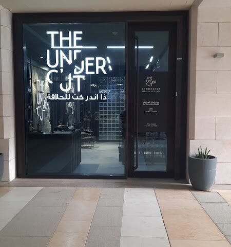 The Undercut Barbershop – Men's grooming, Doha