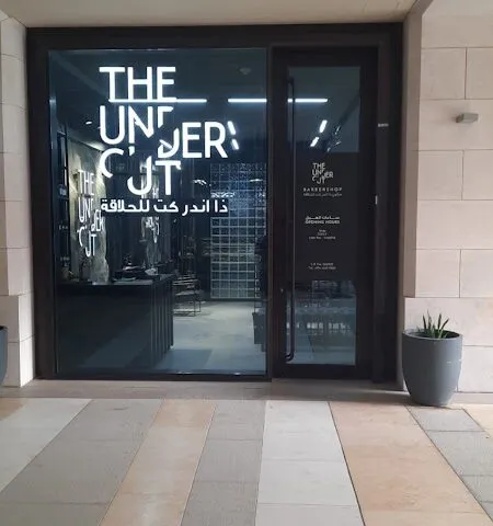 The Undercut Barbershop – Men's grooming, Doha