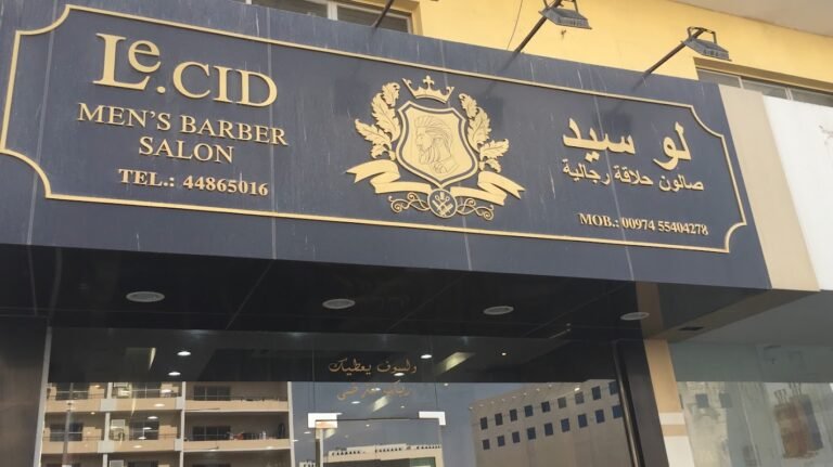 Le.Cid – Hair, Doha