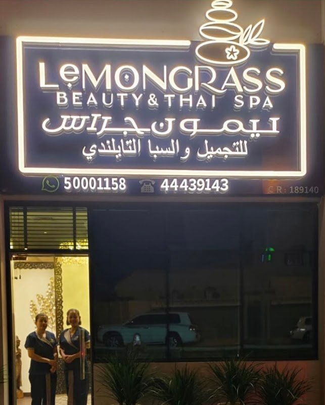 LEMONGRASS beauty and spa