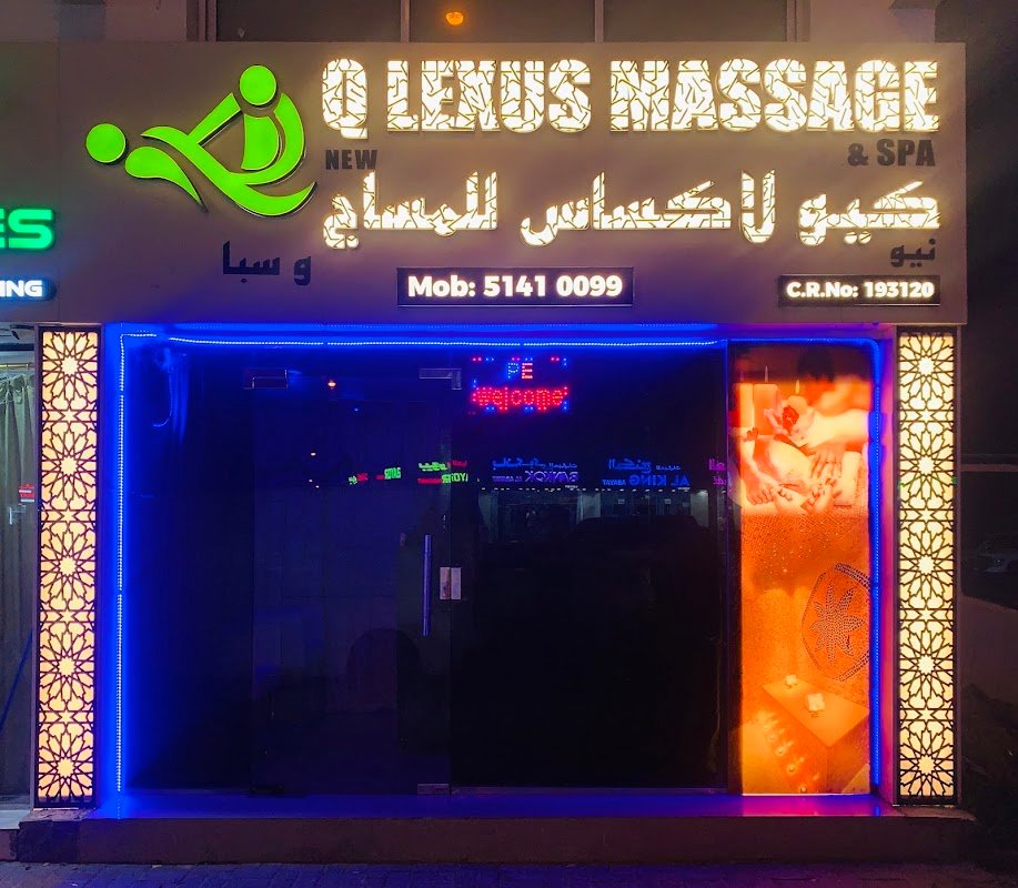 Q Lexus Massage & SPA