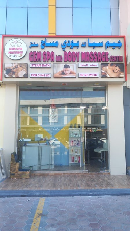 gemspa & bodymassage centre