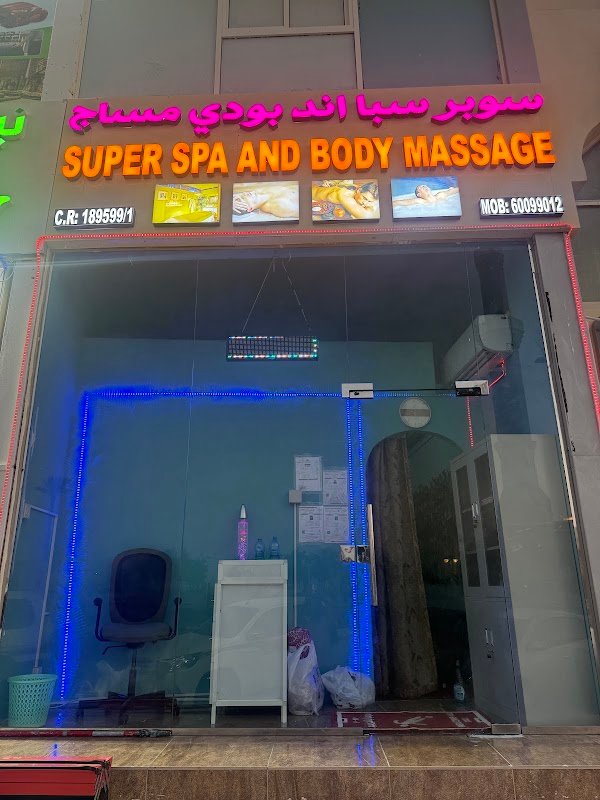 Super Spa And Body Massage